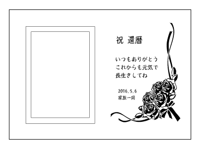 サンプルデザイン2